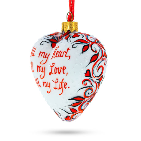 Valentine's Day Heart Shape Glass Christmas OrnamentUkraine ,dimensions in inches: 3.3 x 3 x 1.85