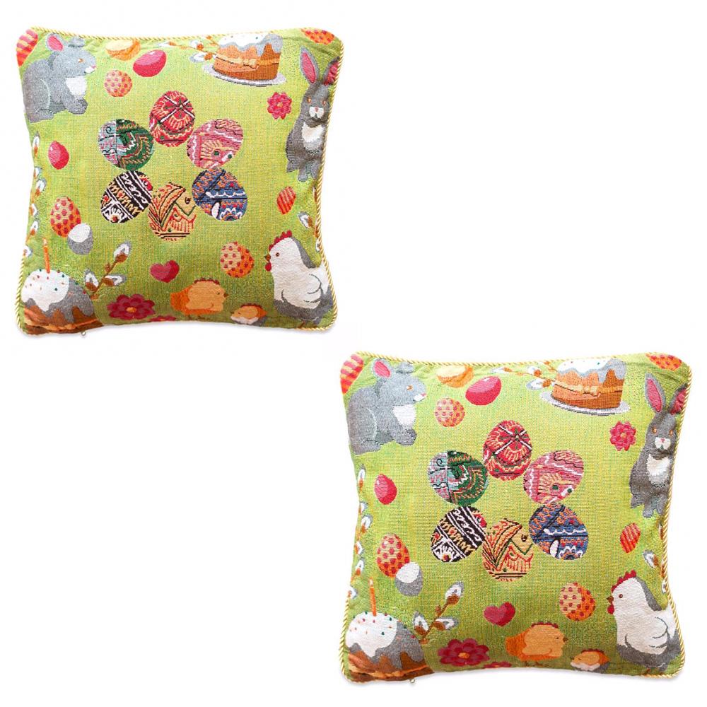 Fundas De Almohada De Pascua 18x18 Juego De 4 Decoraciones De