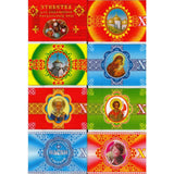 Plastic 7 Churches and Icons Ukrainian Easter Egg Decorating Wraps in Multi color Rectangular