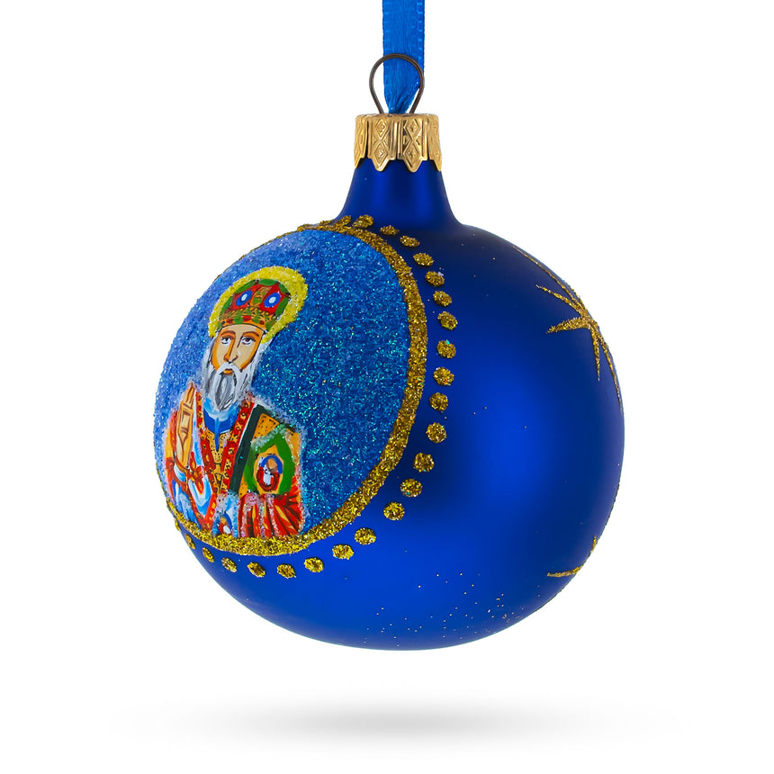 Buy Christmas Ornaments Religious by BestPysanky Online Gift Ship