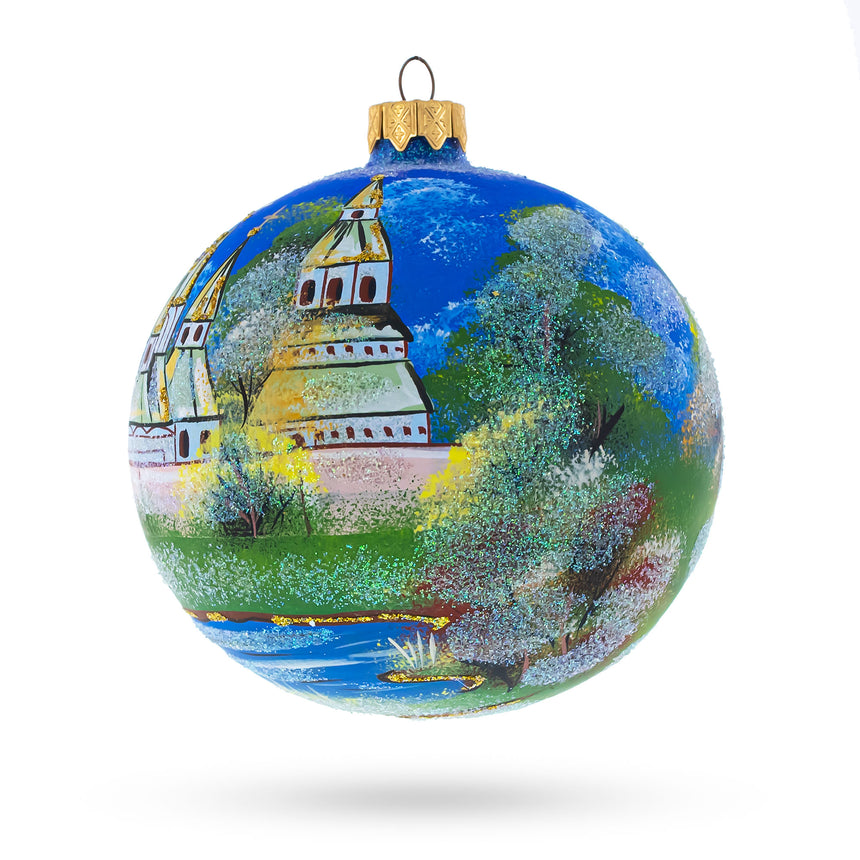 Buy Christmas Ornaments Religious by BestPysanky Online Gift Ship