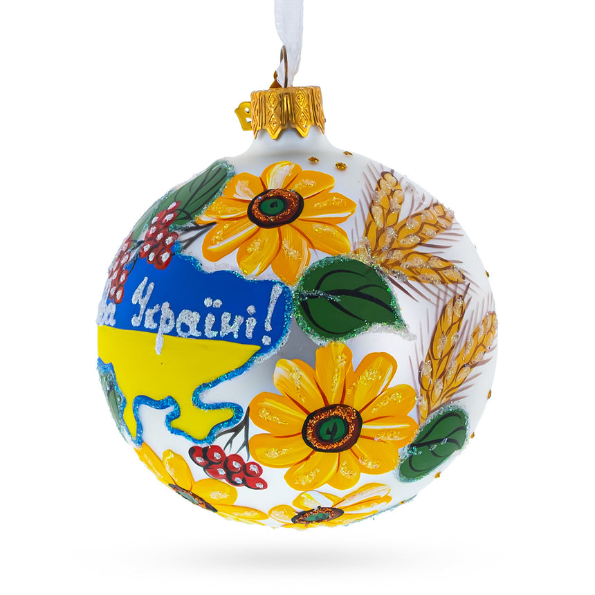 Buy Christmas Ornaments Travel Europe Ukraine by BestPysanky Online Gift Ship