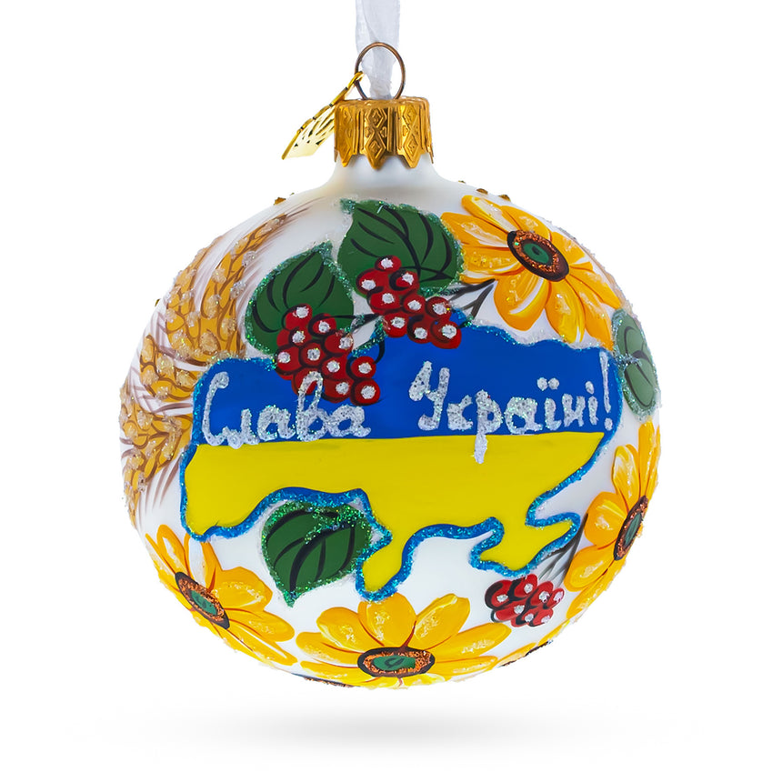 Glass "Glory to Ukraine" National Map Blown Glass Ball Christmas Ornament 3.25 Inches in White color Round