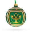 Glass 1912 Napoleonic Royal Egg Green Glass Ball Christmas Ornament 3.25 Inches in Green color Round