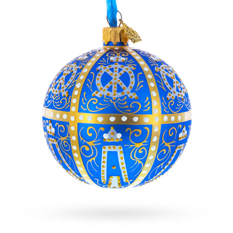 Glass 1896 Twelve Monograms Royal Egg Blue Blown Glass Ball Christmas Ornament 3.25 Inches in Blue color Round