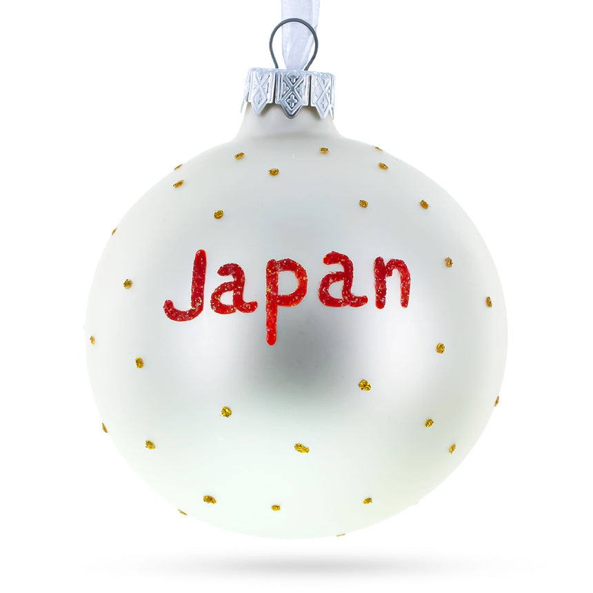 Buy Christmas Ornaments Flags by BestPysanky Online Gift Ship