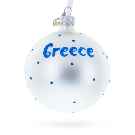 Buy Christmas Ornaments Flags by BestPysanky Online Gift Ship