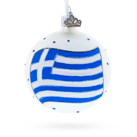 Glass Flag of Greece Blown Glass Ball Christmas Ornament 3.25 Inches in Blue color Round