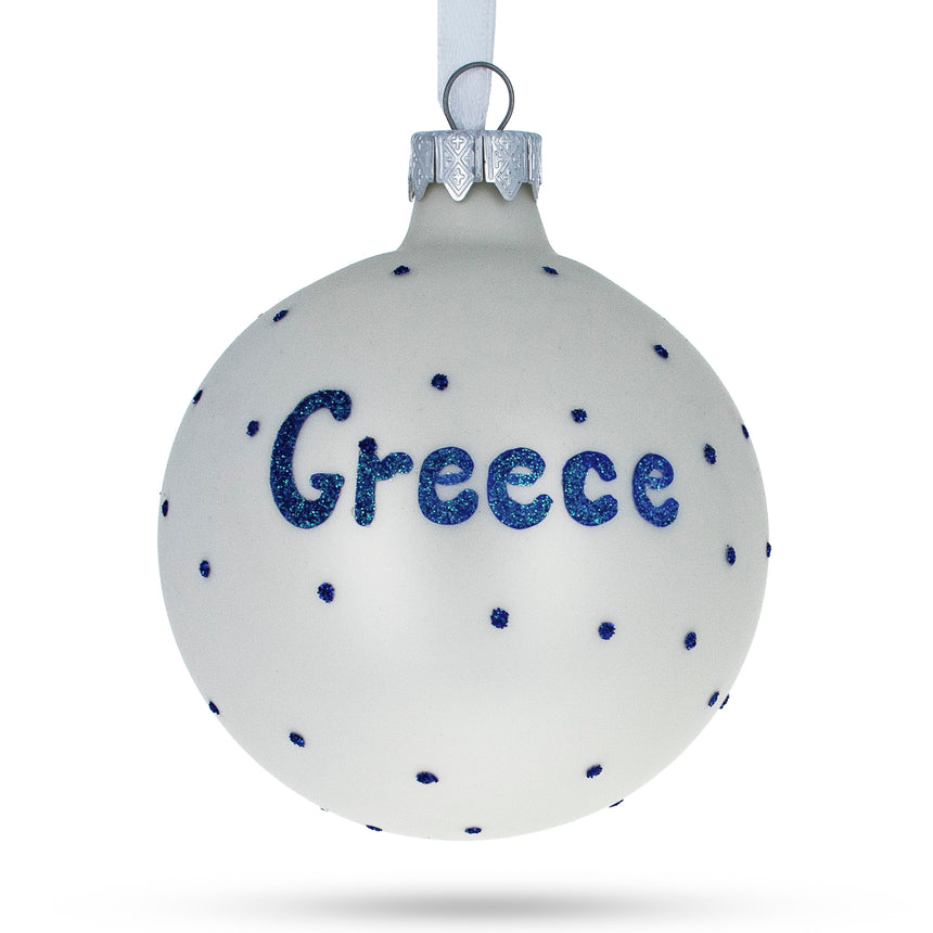 Buy Christmas Ornaments Flags by BestPysanky Online Gift Ship