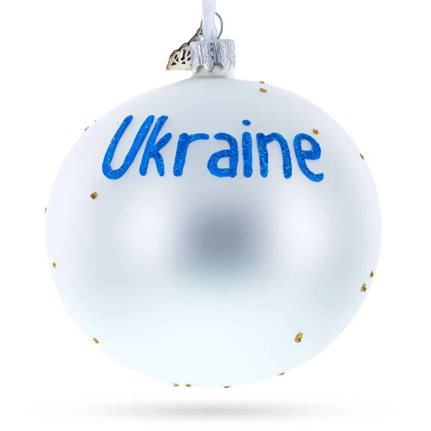 Buy Christmas Ornaments Flags Ukrainian by BestPysanky Online Gift Ship