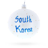 Buy Christmas Ornaments Flags by BestPysanky Online Gift Ship