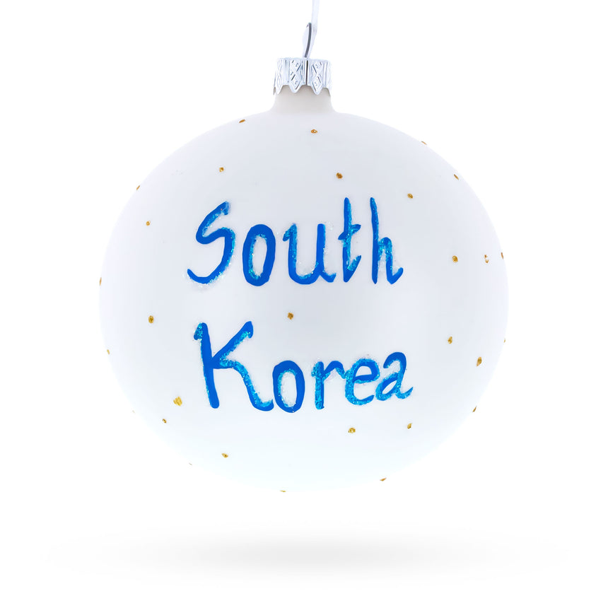 Buy Christmas Ornaments Flags by BestPysanky Online Gift Ship