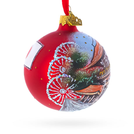 Meiji Jingu Shrine, Tokyo, Japan Glass Ball Christmas Ornament 3.25 InchesUkraine ,dimensions in inches: 3.25 x 3.25 x 3.25