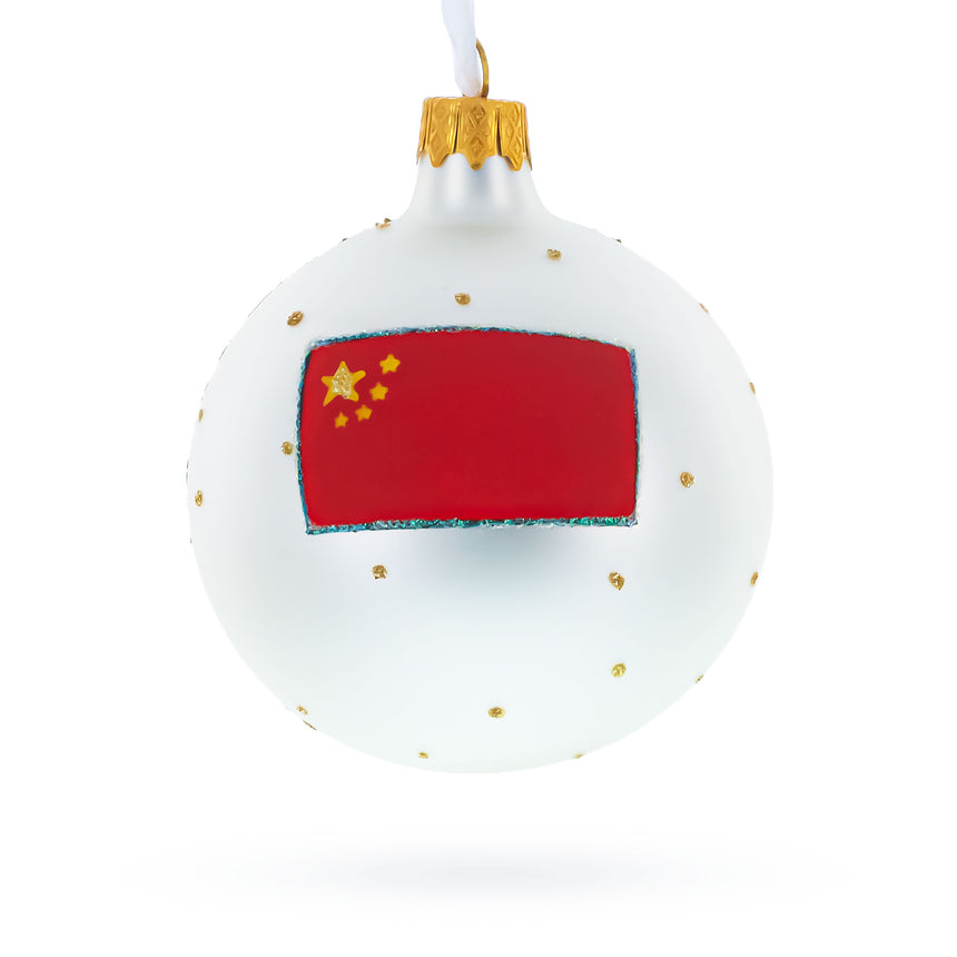 Buy Christmas Ornaments Travel Asia China by BestPysanky Online Gift Ship