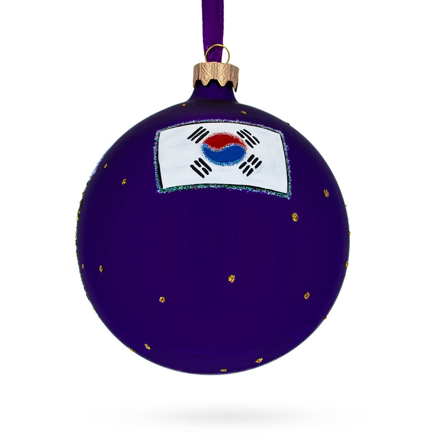 Buy Christmas Ornaments Travel Asia South Korea by BestPysanky Online Gift Ship