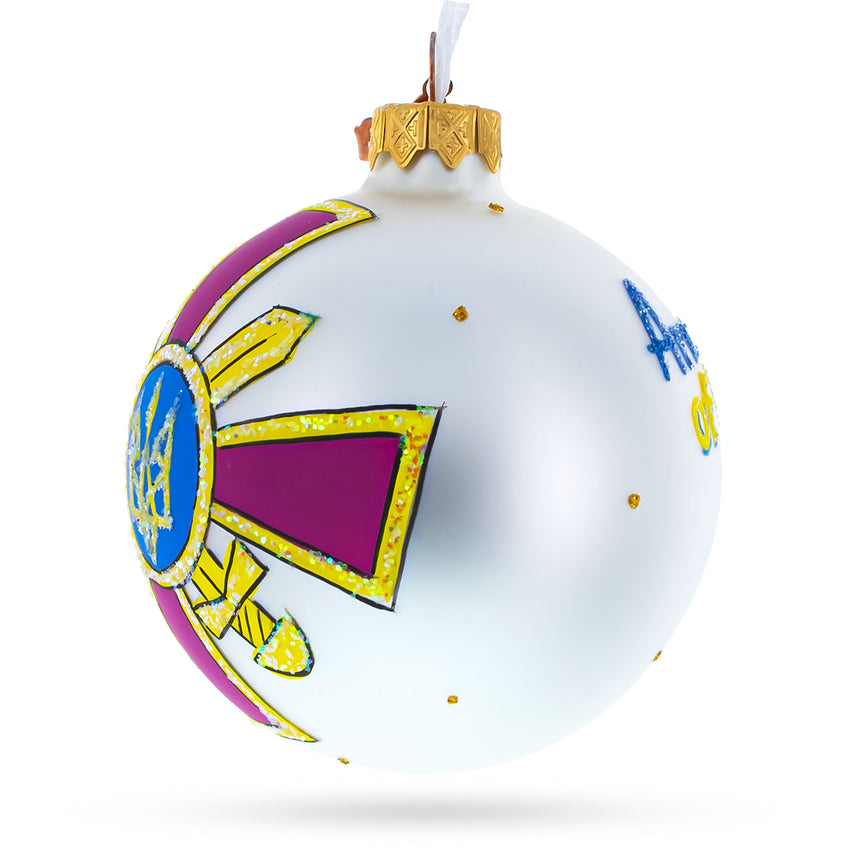 Buy Christmas Ornaments Ukrainian by BestPysanky Online Gift Ship