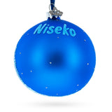 Buy Christmas Ornaments Travel Asia Japan Ski Resorts by BestPysanky Online Gift Ship