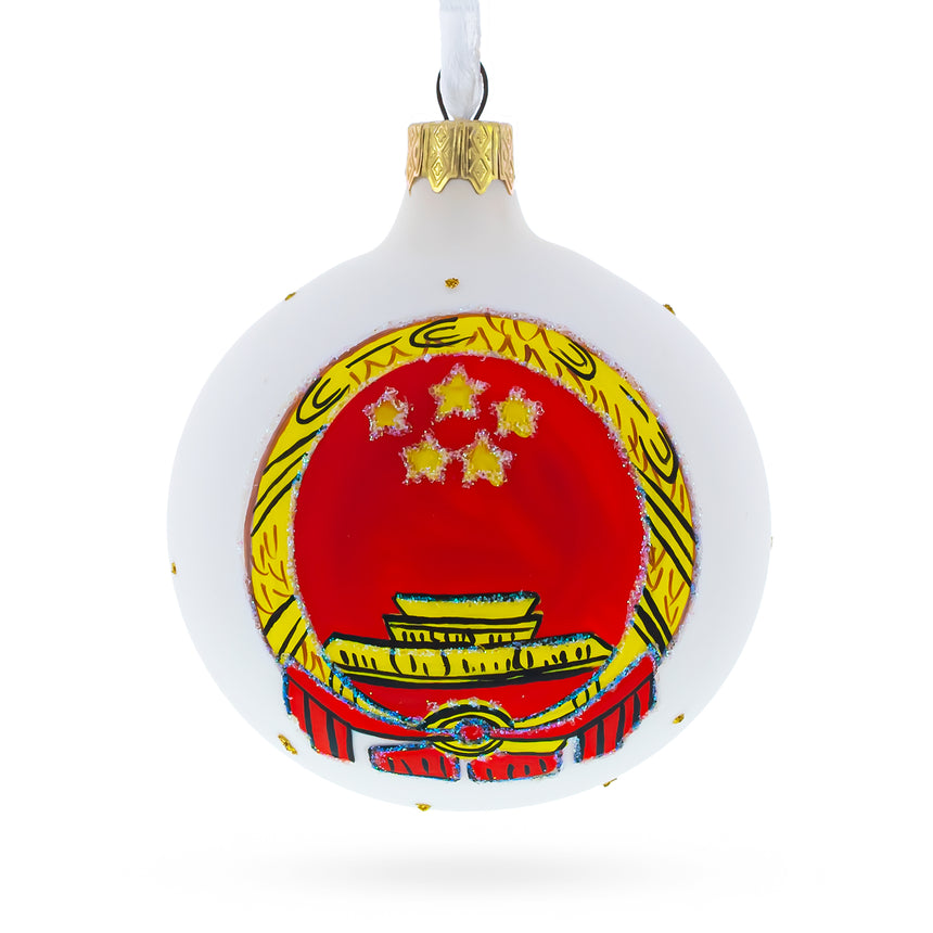 Glass Coat of Arms of China Blown Glass Ball Christmas Ornament 3.25 Inches in Multi color Round