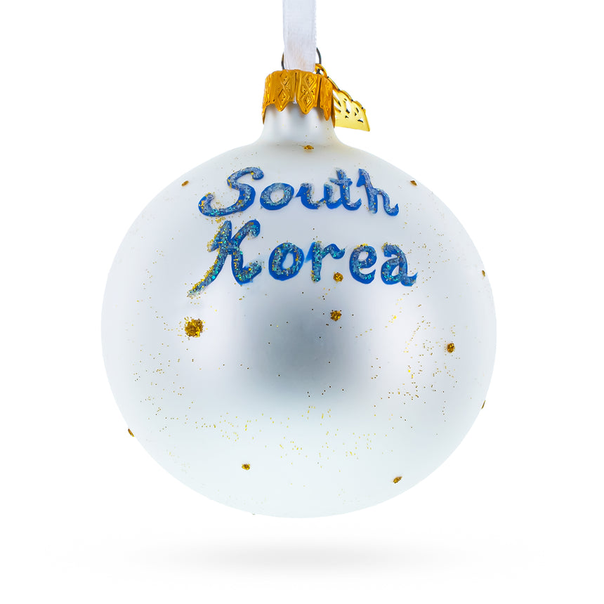 Buy Christmas Ornaments Flags by BestPysanky Online Gift Ship