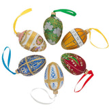 Jeweled Green IKAT on Red Glass Egg Christmas Ornament 4 InchesUkraine ,dimensions in inches: 4 x 2.4 x 2.77