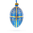 Glass 1896 Twelve Monograms Royal Glass Egg Ornament 4 Inches in Blue color Oval