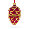 Glass Gold Arches On Red Egg Glass Ornament 4 Inches in Red color Oval