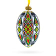 Glass Traditional Ukrainian Pysanka Glass Egg Ornament 4 Inches in Multi color Oval