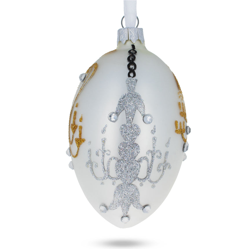 Buy Christmas Ornaments Glass Egg Royal Inspired by BestPysanky Online Gift Ship