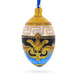 Glass Italian Designer Fine Medallion Glass Egg Christmas Ornament 4 Inches in Gold color Oval