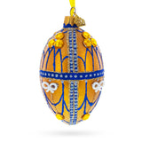 Buy Christmas Ornaments Glass Egg Royal Inspired by BestPysanky Online Gift Ship