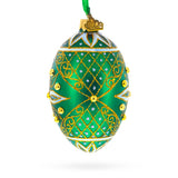 Buy Christmas Ornaments Glass Egg Royal Inspired by BestPysanky Online Gift Ship