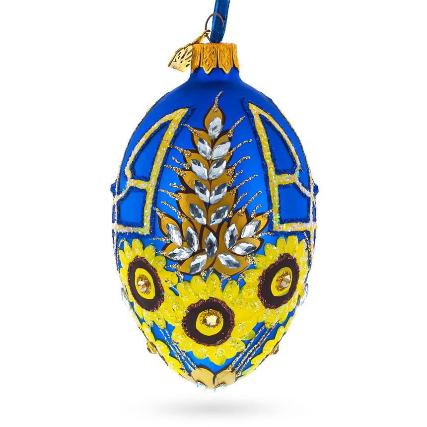 Buy Christmas Ornaments Glass Egg Ukrainian by BestPysanky Online Gift Ship