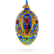 Glass Royal Blue Regal Heart and Gemstones Embellished Glass Egg Ornament 4 Inches in Blue color Oval