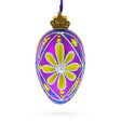 Glass Vibrant Purple & Yellow Pearl Accented Mini Glass Egg Ornament 2.9 Inches in Purple color Oval