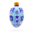 Glass Cobalt Blue and White Geometric Floral Mini Glass Egg Ornament 2.9 Inches in Blue color Oval