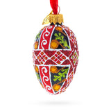 Buy Christmas Ornaments Glass Egg Geometrical by BestPysanky Online Gift Ship