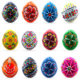 Wood Set of 12 Ukrainian Wooden Easter Eggs Pysanky 1.5 Inches in Multi color Oval