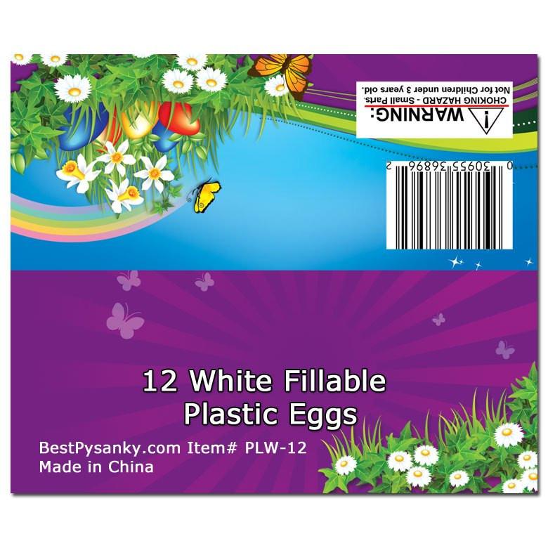 12 White Plastic Easter Eggs