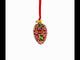 Black with Red, Green, and Gold Glitter Cross Pattern Mini Glass Egg Ornament 2.9 Inches