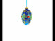 Jeweled Red on Blue Glass Egg Ornament 4 Inches