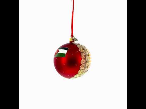 Petra, Jordan Glass Ball Christmas Ornament 4 Inches