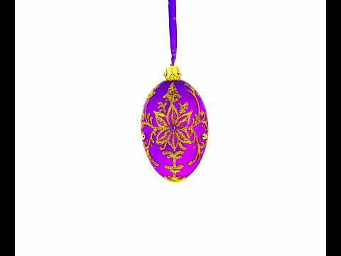 Golden Swirls on Purple Glass Egg Ornament 4 Inches