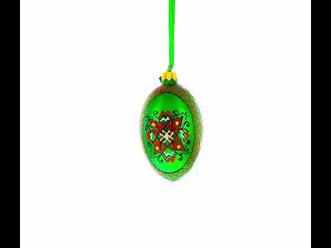 Green Geometric Ukrainian Egg Glass Christmas Ornament 4 Inches