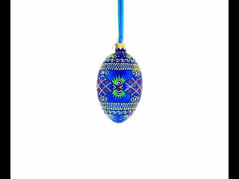 Blue Geometric Ukrainian Egg Glass Christmas Ornament 4 Inches