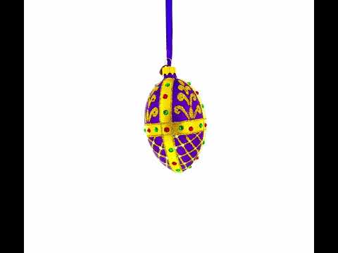 Royal Inspired Purple Glass Egg Ornament 4 Inches