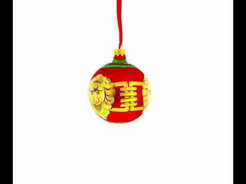 Lion-Head Design Glass Ball Christmas Ornament by Florence Designer 3.25 Inches