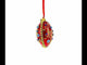 Blue Bejeweled Flowers on Red Glass Egg Ornament 4 Inches