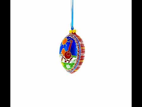 Kozak with Kobza Ukrainian Glass Egg Ornament 4 Inches