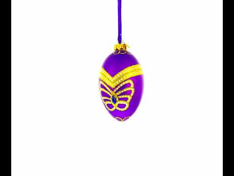 Golden Pattern on Purple Glass Egg Christmas Ornament 4 Inches