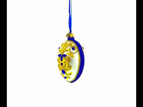 Bejeweled Gold on Blue Glass Egg Christmas Ornament 4 Inches